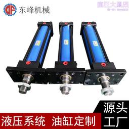 東莞油漆塗料混合攪拌機 化工液體高速防爆分散桶 包送貨 歷史價格詳細信息