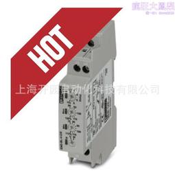 監視器 繼電器模組 12V DC 10A 繼電器 定時通斷 延時 監視器/門禁防盜/汽車/家用電器 歷史價格詳細信息