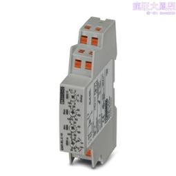 監視器 繼電器模組 12V DC 10A 繼電器 定時通斷 延時 監視器/門禁防盜/汽車/家用電器 歷史價格詳細信息