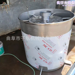 不鏽鋼高粱玉米釀酒設備  304不鏽鋼封閉式蒸鍋冷卻器釀酒設備 歷史價格詳細信息