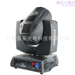 婚慶演出慶典道具手持噴花機 歷史價格詳細信息