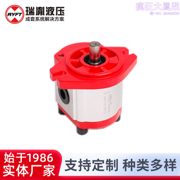 瑞胤 替代casappa同步馬達 歷史價格詳細信息