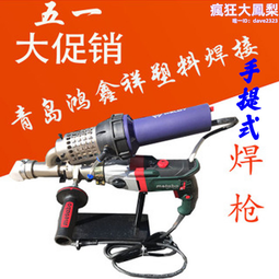 擠出塑料型材ABS/PVC/PC/PP/PE/TPU/TPE異型材圓管擠塑開模生產 歷史價格詳細信息