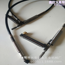 攻牙機牙杆攻牙軟軸傳動軸鋼絲軟軸電磨軟軸電機延長軸攻牙機軟軸 歷史價格詳細信息