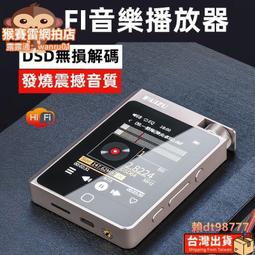 【熱銷】發燒級純銀直流DC線5.52.12.5mm航空2P電源線航空頭轉DC升級線 歷史價格詳細信息