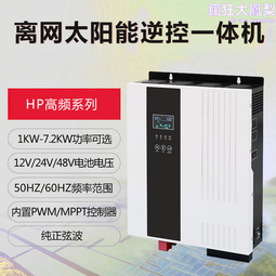 1.5KW脈衝集塵機 MCJC-1500自動反吹濾筒除塵器 吸雷射煙塵除塵機 歷史價格詳細信息