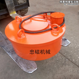 除鐵器 RCYD自卸式永磁除鐵器 皮帶輸送帶除鐵器 懸掛永磁除鐵器 歷史價格詳細信息