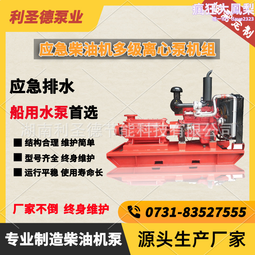 高壓反應釜1噸不鏽鋼反應釜雙層1000l反應釜內外盤管電加熱 歷史價格詳細信息