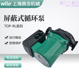 德斯威氣動攪拌罐30L油漆化工調漆攪拌固定式不鏽鋼氣動攪拌桶 歷史價格詳細信息