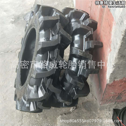 PR1:Mother Teresa (New Ed) 歷史價格詳細信息