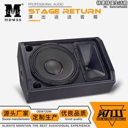 單12寸專業音箱工程視頻會議多功能功放音箱無線話筒全套方案設計 歷史價格詳細信息