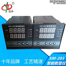 定 制調味品八角拌料機 304不鏽鋼豆乾拌料機 可調速滾筒拌料機 歷史價格詳細信息