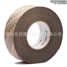 3寸48v直流無刷深井家用井用太陽能MPPT高揚程2寸口不鏽鋼深井泵 歷史價格詳細信息