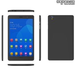 8寸安卓4G三防平板電腦防水NFC psam卡 RFID身份證識別二維碼掃描 歷史價格詳細信息