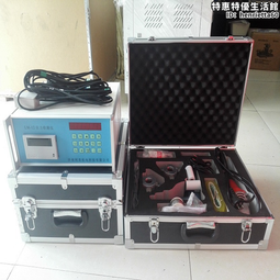 殘餘量小強制式混凝土攪拌機 HJW-30/60型強制式混凝土攪拌機 歷史價格詳細信息