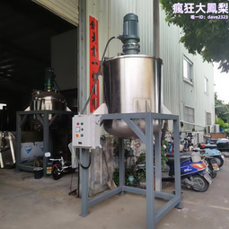 304不鏽鋼液體攪拌機 3噸化工液體儲料桶 5噸洗潔精攪拌罐 歷史價格詳細信息