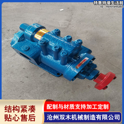 不鏽鋼液體高速分散機 工業用試驗攪拌器 油漆油墨分散設備 歷史價格詳細信息