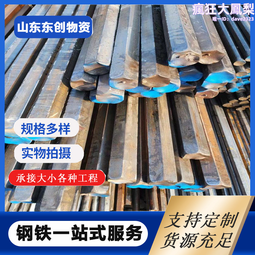 建築設備最新修訂版：107個規劃與應用知識，有效營造健康舒適、節能永續的居家環境【城邦讀書花園】 歷史價格詳細信息