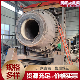 處理8成新汙泥脫水機 550臥螺離心機600型臥螺沉降離心機 歷史價格詳細信息