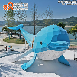 小區兒童樂園滑梯設計公園半透明全筒半桶304不鏽鋼滑梯定做 歷史價格詳細信息