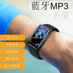 手款mp3小型便攜式mp4播放器隨身聽學生版聽歌專用神器運動 歷史價格詳細信息