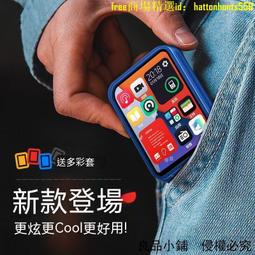 mp3 mp4 隨身聽 mp3播放器 電子書閱讀器 音樂播放器 mp3影音撥放器 觸摸屏 外放 藍芽 歷史價格詳細信息