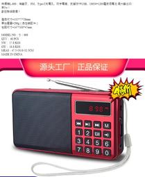 藍牙音箱 收音機 15瓦無線充 數字時鐘 時鐘LED 鬧鐘 音響 無線充藍牙音響 音響 喇叭 歷史價格詳細信息