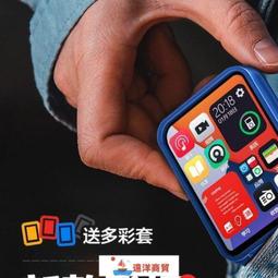 現貨 MP3MP4播放器 8G迷你隨身聽 金屬插卡 學生無損音樂播放 錄音筆電子書收音機視頻播放 理想星 歷史價格詳細信息