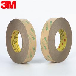 無痕耐高溫透明壓克力雙面膠 寬5cm 歷史價格詳細信息