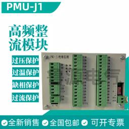絕緣單升降直梯 電力施工工程梯玻璃鋼伸縮梯子單面伸縮梯 歷史價格詳細信息