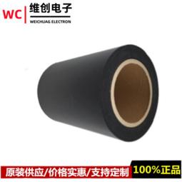 羅傑˙艾克洛命案      阿嘉莎˙克莉蒂/著    遠流出版 歷史價格詳細信息