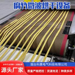連續式塑膠袋封口機封袋機封口平整型 歷史價格詳細信息
