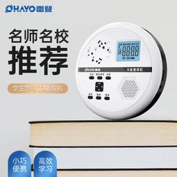 【可開發票】雷默LEIMO FHG 00B 0B 1B 2芯3芯45 6直角彎頭航空插頭90度連接器 歷史價格詳細信息