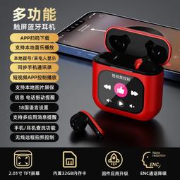 2025新品無水精油香薰機APP遙控燈光大圓柱擴香儀 Scent Diffuser 歷史價格詳細信息