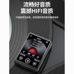 【現貨可開發票】mp3學生播放器mp4英語聽力隨身聽小型無線迷你無線專用聽歌運動 歷史價格詳細信息