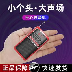 【現貨】新款收音更好 SANGEAN 山進 MOZART 莫札特 WR-7X 原木藍芽音箱收音機 公司貨 視聽影訊 歷史價格詳細信息