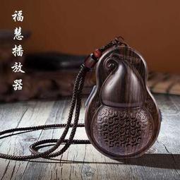 家用充電曲度腰椎熱灸按摩器 智能牽引振動腰部舒緩器按摩儀 歷史價格詳細信息