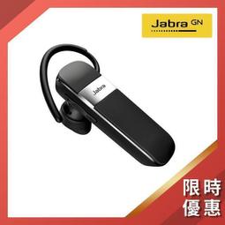 jabra捷波朗無線單耳 捷波朗BOOST勁步藍芽耳機 掛耳式4.0版本 BlusetoothZ3C1501 歷史價格詳細信息