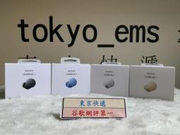 東京快遞耳機館 開封門市 Zoom H1N-VP 手持 錄音機  XY立體聲系統 電容式麥克風 公司貨 歷史價格詳細信息