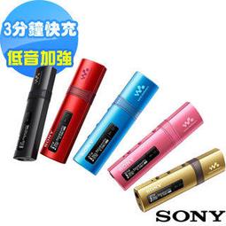 Sony Walkman RM-MC73F 線控器 全新袋裝 21406208589599 歷史價格詳細信息