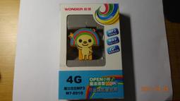 (全新)  4G  隨身碟  (無保固) 歷史價格詳細信息