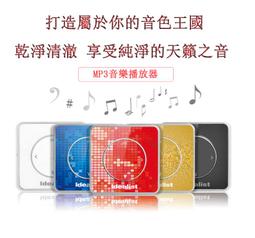 【思思科技322】【送16G隨身碟+手提包】SAST/先科 FL178D 高清18吋行動DVD新款影碟機便攜式evd9 歷史價格詳細信息