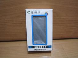 MP3多媒體喇叭 BL-5C 電池 1020mAh 歷史價格詳細信息