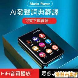 立減20藍牙無線游戲手柄支持手機、電腦、平板，IOS，暢玩steam,塞爾達 歷史價格詳細信息