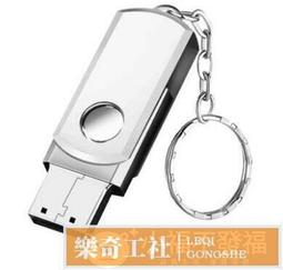 隨身碟 U盤 Aigo/愛國者Type-C USB3.2雙接口U盤手機電腦兩用大容量外置優盤 歷史價格詳細信息