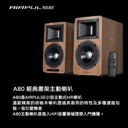 MADAO | 限量送小7商品卡 KUANG PAI 狂派 Player3 TYPE-C USB DAC 解碼  小尾巴 歷史價格詳細信息