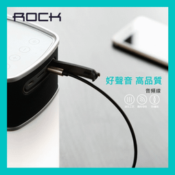 【ROCK】車載香薰棒【送】Sesedior天然精油1入10ML 歷史價格詳細信息