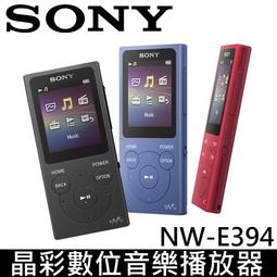 SONY NW-E394 8G 數位隨身聽 MP3 公司貨 383 下代 一機多用 隨身攜帶 簡易操作 純享音樂 歷史價格詳細信息