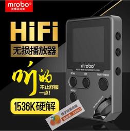 【橙子二號店有摺扣好評多】樂輝短劍二代V01戰術配件金屬魚鷹消音器托戶外CS改裝火帽 歷史價格詳細信息