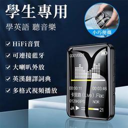 金屬螢幕觸控筆 超細筆頭 主動式觸控筆 USB充電 筆觸感應 電容筆 手機 平板 手寫筆 觸屏繪圖筆 繪圖電容筆 歷史價格詳細信息